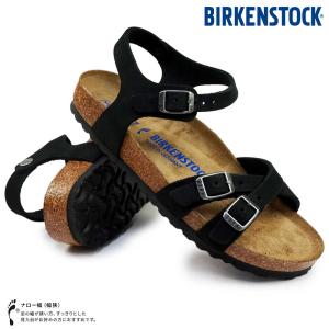 ビルケンシュトック レディース サンダル クンバ SFB クロスストラップ レザー ナロー幅 ストラップサンダル｜myskip-sp