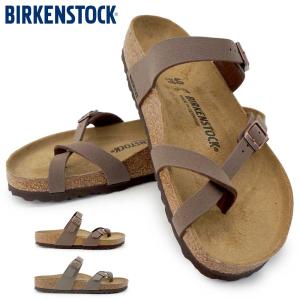 ビルケンシュトック クラッシック　マヤリ トング サンダル モカ　新品未使用 BIRKENSTOCK（ビルケンシュトック） サンダル マヤリ Mayari