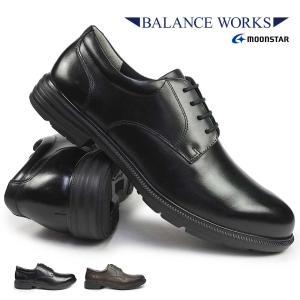 MoonStar（ムーンスター） moonstar BALANCE WORKS バランスワークス