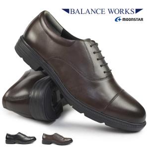 MoonStar（ムーンスター） バランスワークス MOONSTAR BALANCE WORKS