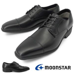 シューズ(男性用) 1 adidas（アディダス） メンズ テレックス イーストレイル3 クライマ