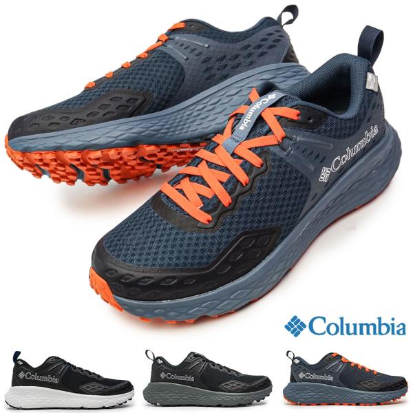 コロンビア メンズ 防水 スニーカー コノス TRS アウトドライ BM6246 ハイキング タウン...
