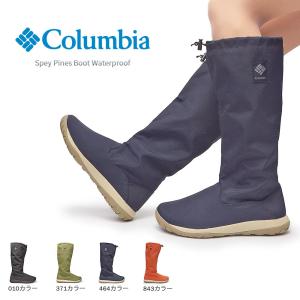 Columbia レディースレインブーツの商品一覧 レインシューズ ブーツ レディースシューズ ファッション 通販 Yahoo ショッピング