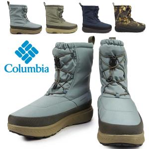 コロンビア　チャケイピア トール オムニヒート【最終値下げ】 コロンビア(Columbia) スノーブーツ チャケイピア トール オムニ