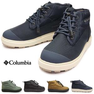 コロンビア 防水 滑らない ブーツ 冬 雪国 YU4544 サップランド