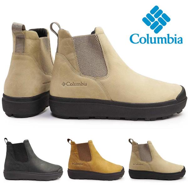 コロンビア スノーブーツ サイドゴアブーツ YU8452 サップランド スリー ラックス サイドゴア...
