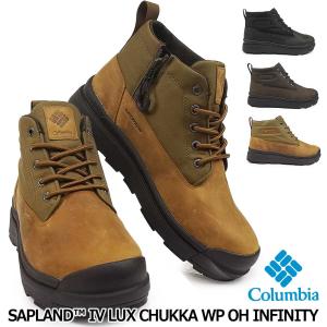 Columbia（コロンビア） スノーブーツ YU9509 サップランド スリー