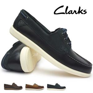 Clarks（クラークス） Flexway Step 26176954 メンズ ローファー