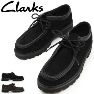 Clarks（クラークス） ワラビー ゴアテックス 防水 メンズ ブーツ