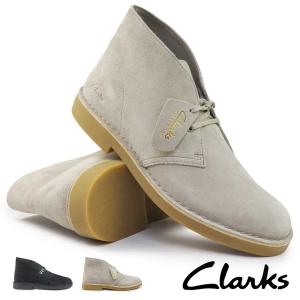 Clarks 送料無料 クラークス カジュアルシューズ メンズ