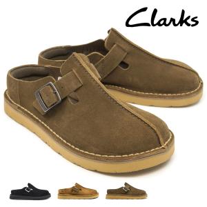 Clarks（クラークス） CLARKS(クラークス)ワラビー カップ ロー