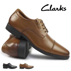 【新品未使用】Clarks Becken Cap Amazon.co.jp: Clarks Becken Cap Men's Leather Business Shoes