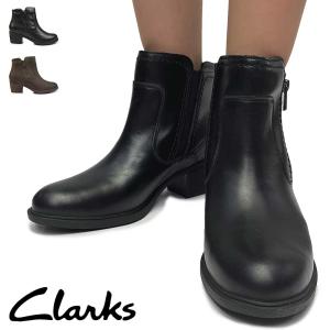 Clarks（クラークス） ローファー Zylah Top / ザイラトップ