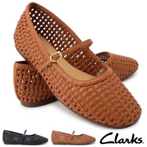 Clarks（クラークス） レディース サイドゴアブーツ ハビシャムトップ