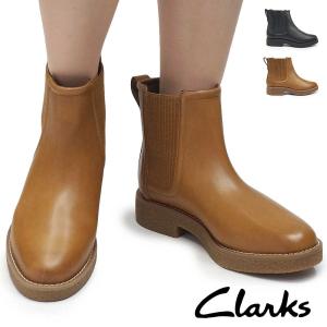 Clarks（クラークス） レディース サイドゴアブーツ チャンベリー