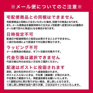 リゲッタ 中敷き ルーペ インソール プラス ...の詳細画像4