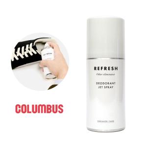コロンブス スニーカーケア デオドラントジェットスプレー 180ml SC REFRESH 靴用 臭い消し 消臭 抗菌 芳香