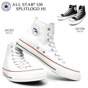 ALL STAR 100 ○○コンバース 100周年記念モデル CONVERSE DENIM US HI