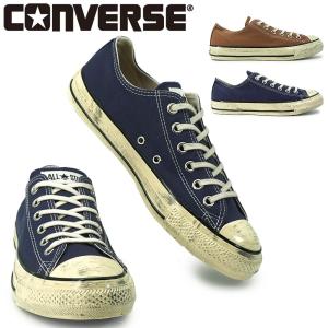 CONVERSE（コンバース） オールスター LGCY OX（ALL STAR LGCY OX