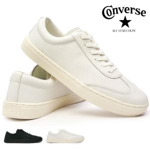 CONVERSE（コンバース） オールスター クップ ホワイト 白 converse 