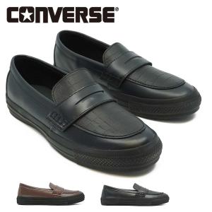 CONVERSE（コンバース） AS WR SL LOAFER オールスター WR SL