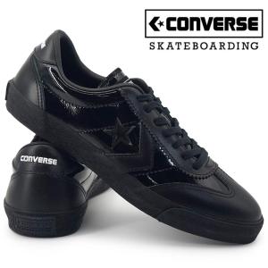 再最終お値下げ‼️ CONVERSE ロードクラッシックSK SY OX 25㎝ CONVERSE SKATEBOARDING コンバース スニーカー スケートボーディング