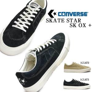 CONVERSE SKATEBOARDING コンバース スニーカー メンズ レディース