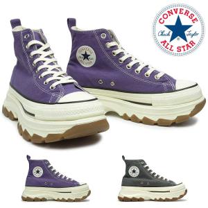 コンバース オールスター ALL STAR TREKWAVE HI CONVERSE ALL STAR (R