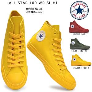 コンバース オールスター 100 WR SL HI ハイ メ...