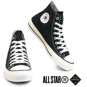 コンバース スニーカー 防水 オールスター R ゴアテックス HI メンズ レディース ハイカット｜マイスキップ