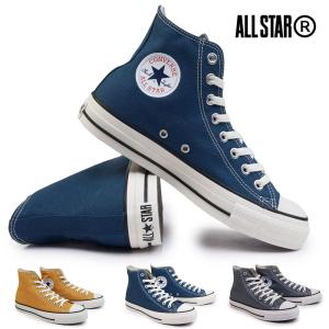 CONVERSE（コンバース） スニーカー オールスター Z XX-HI レディース