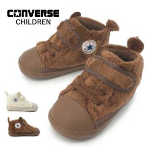 CONVERSE（コンバース） ディズニー トイ・ストーリー ベビー