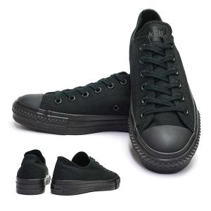 コンバース CONVERSE CT70 CHUCK TAYLOR ALL STAR 1970 OX チャック