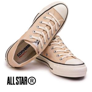 ⭐︎新品⭐︎コンバース　27.0トリコライン　オールスター　converse CONVERSE（コンバース） スニーカー オールスター トリコライン OX