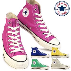 CONVERSE（コンバース） スニーカー オールスター Z XX-HI レディース