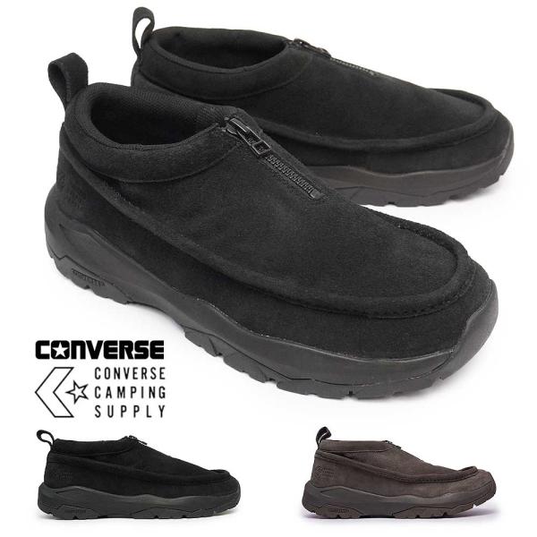 コンバース スニーカー シェブロンスター CFT CP センタージップ スエード アウトドア メンズ...