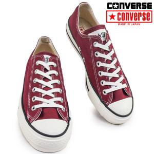 CONVERSE（コンバース） スニーカー オールスター US OX メンズ