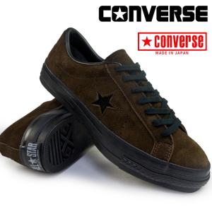 ONE STAR CONVERSE J SUEDE コンバース ワンスター スウェード メンズ