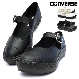 CONVERSE（コンバース） レディース シューズ オールスター ライト