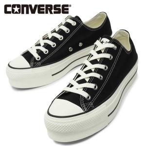 CONVERSE（コンバース） ローカットスニーカー 8 ブラック メンズ
