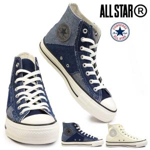 CONVERSE（コンバース） スニーカー オールスター Z XX-HI レディース