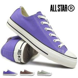 CONVERSE（コンバース） ワンスター J V-3 レザースニーカー コア