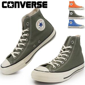 CONVERSE（コンバース） スニーカー オールスター Z XX-HI レディース
