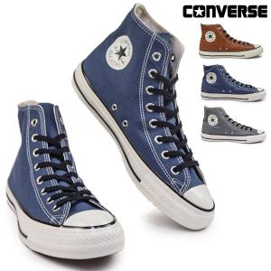 コンバース オールスター エイジド CL HI スニーカー メンズ ハイカット ヴィンテージ 洗い加工 26春夏新作