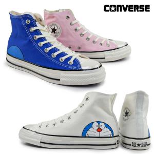 コンバース スニーカー オールスター エイジド FP HI ドラえもん レディース メンズ ハイカット オリジナル レトロ感
