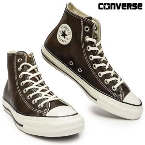 CONVERSE（コンバース） オールスター エイジド ワックスドレザー