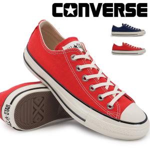 LACOSTE（ラコステ） メンズ 防水 スニーカー ランブレイカー GTX 0321