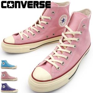 CONVERSE（コンバース） スニーカー オールスター Z XX-HI レディース