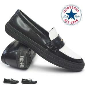 CONVERSE（コンバース） クップ ローファー メンズ スニーカー