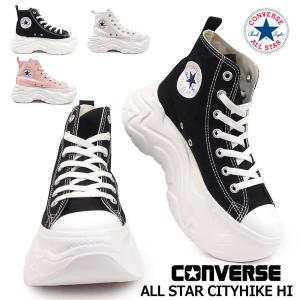 CONVERSE コンバース オールスター アール トレックウエーブ Z HI 厚底